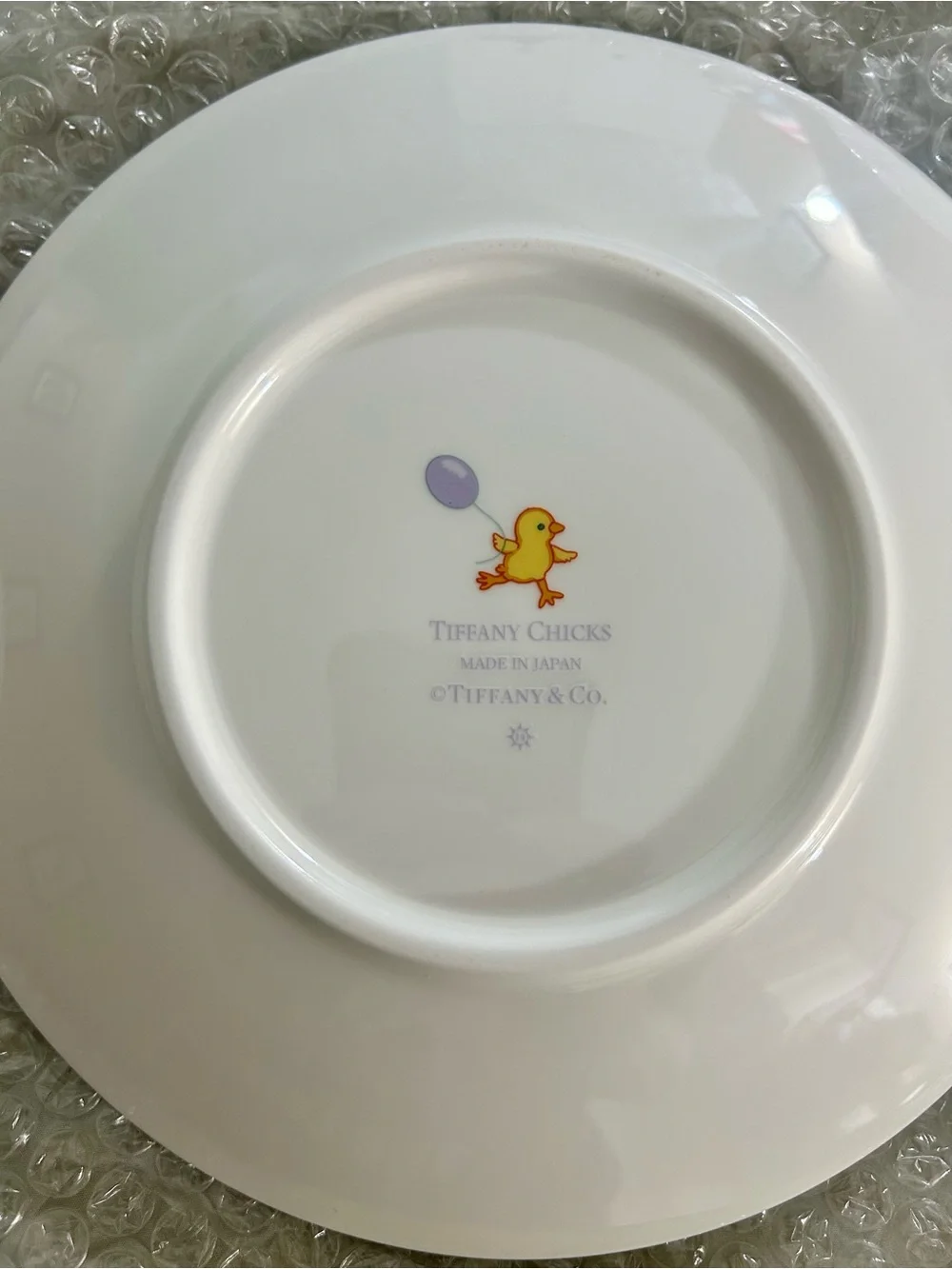 Tiffany & Co “Tiffany Chicks” 3-Piece Baby/Children’s Cup, Bowl & Plate Set *New